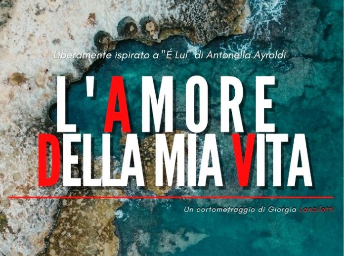 lamore della mia vita_Giorgia Lanzillotti
