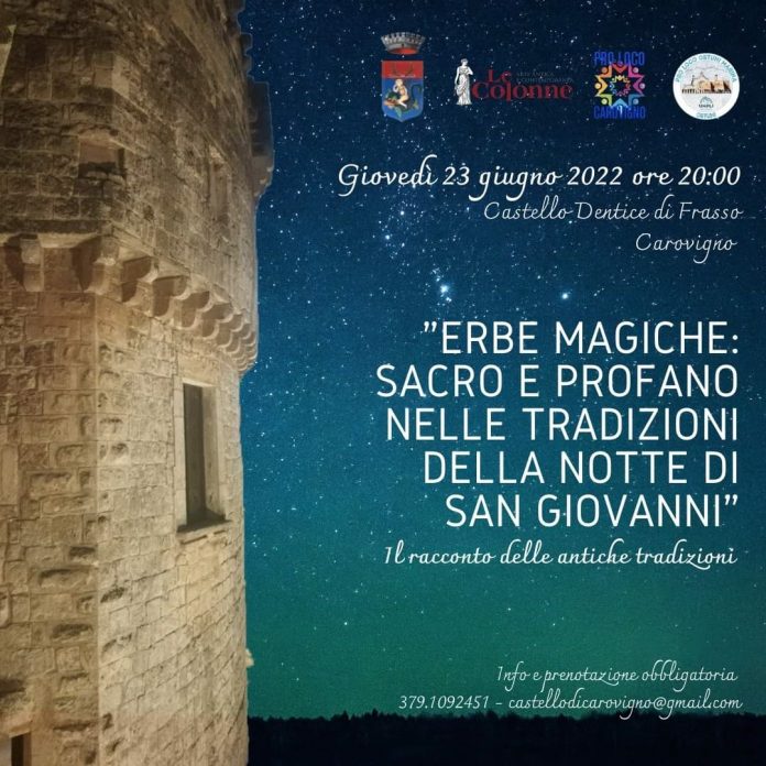notte della musica 22