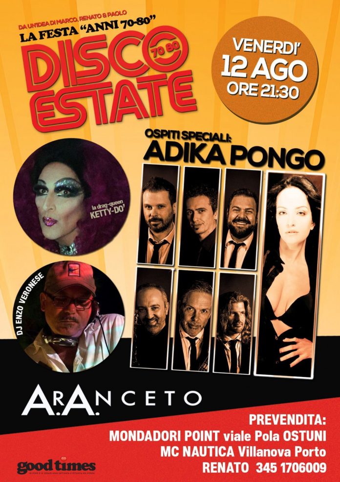 WhatsApp Image 2022-08-11 at 21.40.32