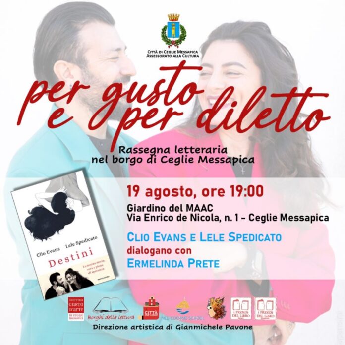 WhatsApp Image 2023-08-14 at 01.02.36