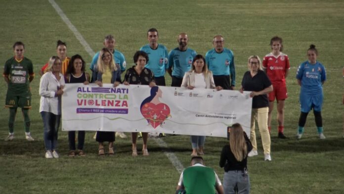 WhatsApp Image 2023-09-03 at 10.50.32