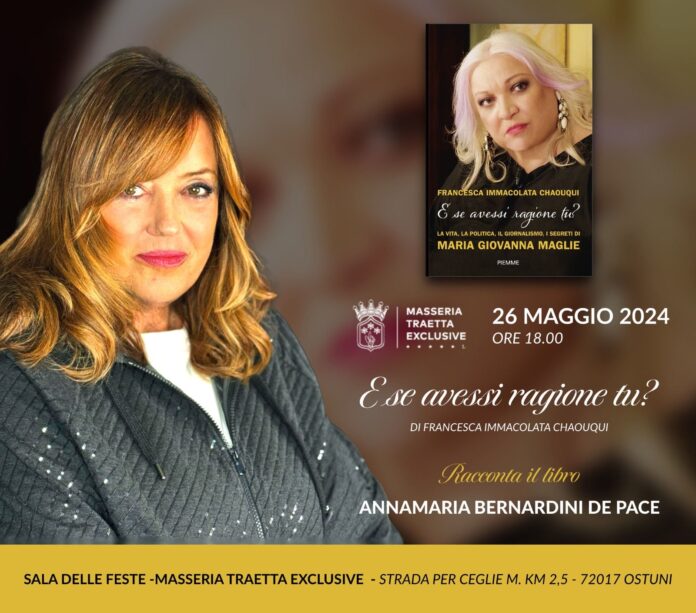 WhatsApp Image 2024-05-25 at 19.56.09