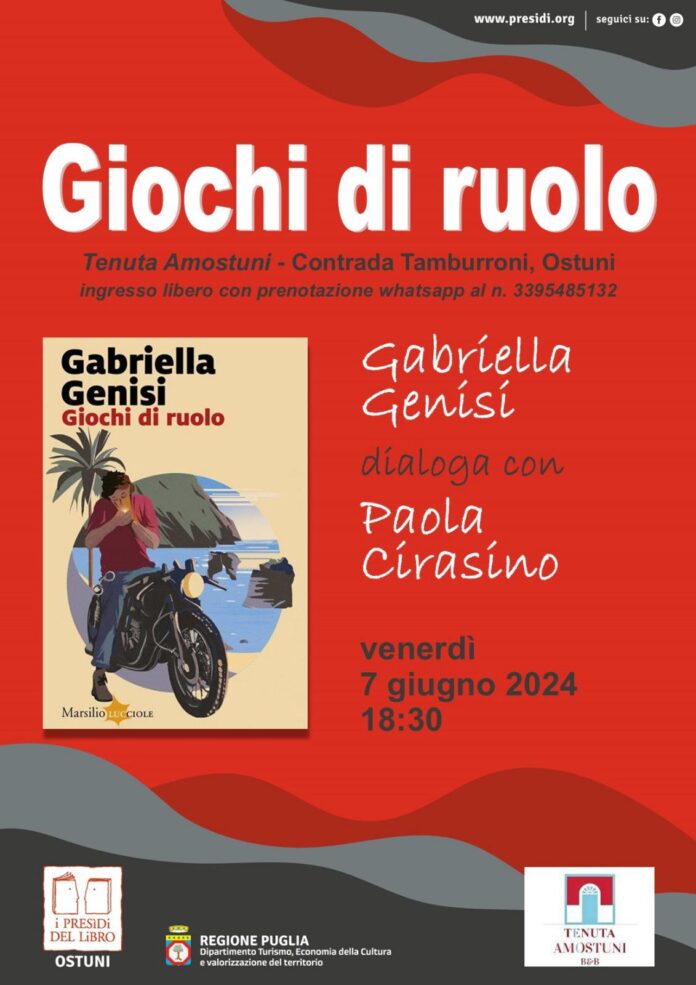 WhatsApp Image 2024-06-05 at 22.32.30