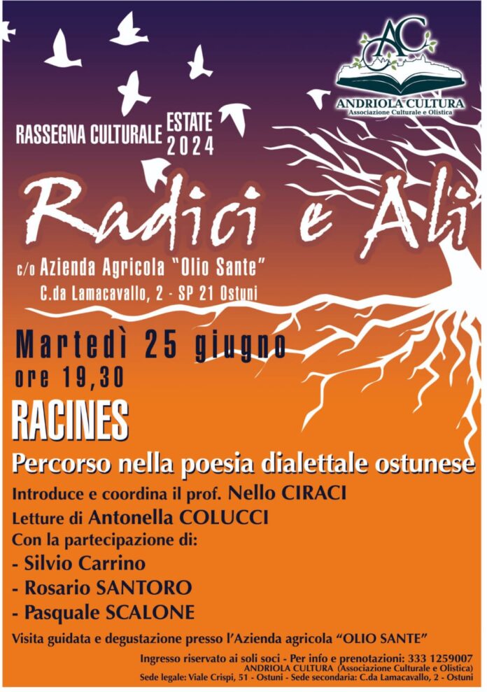 WhatsApp Image 2024-06-23 at 12.42.06